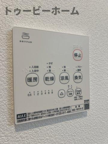 ジーメゾン所沢若狭の設備|イメージ写真
