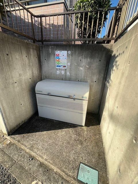 サンヒルズのその他