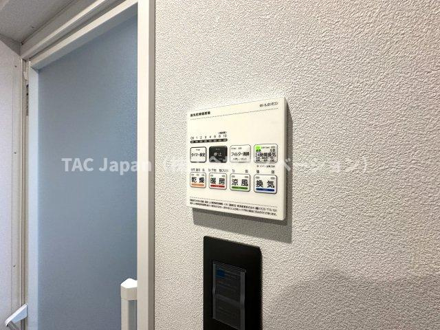 プレステージ千駄木の冷暖房・空調設備|雨の日や花粉の季節も、浴室が頼れる乾燥スペースに早変わり。さらに暖房機能付きで、冬場のヒートショック対策にも配慮。清潔さと快適さを両立する、うれしい設備です。
