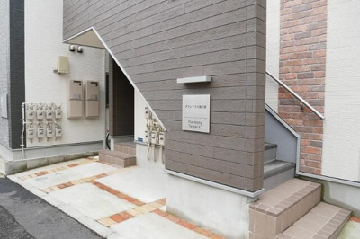 【エントランス】 | グランテラス東白楽