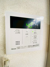 【設備】