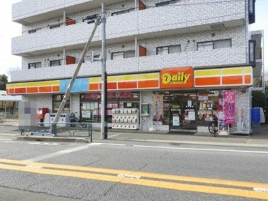 デイリーヤマザキ喜多見5丁目店