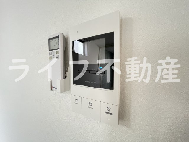 FasciaCitrineのセキュリティ