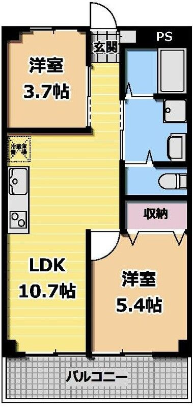 プラザサンアロー港南中央