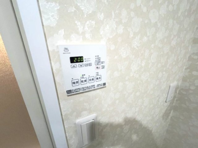 プラザサンアロー港南中央の設備