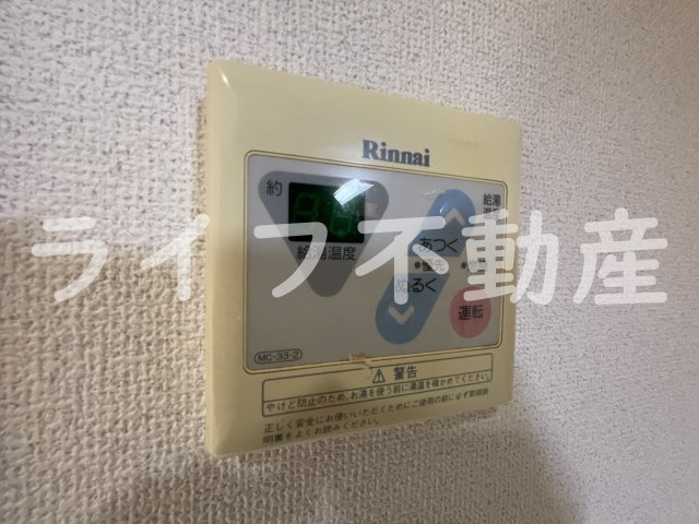 メゾン・ド・ヴィレ深江の設備