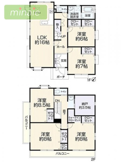 【間取り】 | ハウスメーカー施工　見学できます　再生住宅　東鎌ケ谷