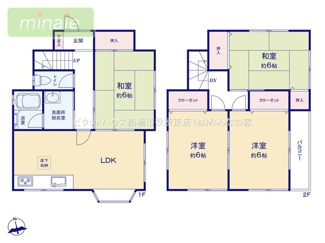 【間取り】 | 平日・土日も見学できます　スーパー6分　コンビニ7分　再生住宅　下貝塚 | 全室6帖ありとても使いやすいです！！