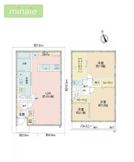 【間取り】 | 新検見川7分　太陽光パネル付き　オール電化　検見川町 | 販売現地