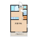 パールメゾンの画像