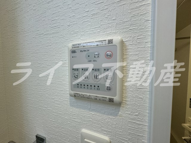 La　Douceur 荒本の設備