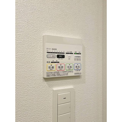 【設備】 | グランカーサ南千住 |  