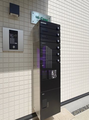 Mi・Casa阿倍野昭和町のその他共用部分