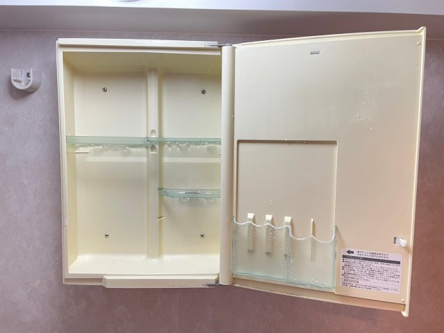 【浴室】 | トーシンフェニックス落合公園