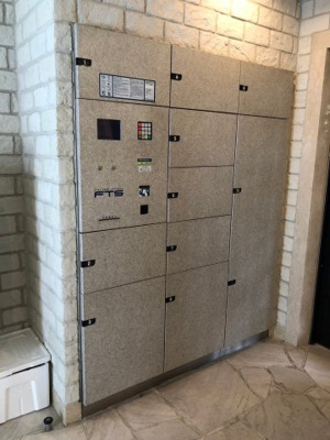 【設備】 | トーシンフェニックス落合公園