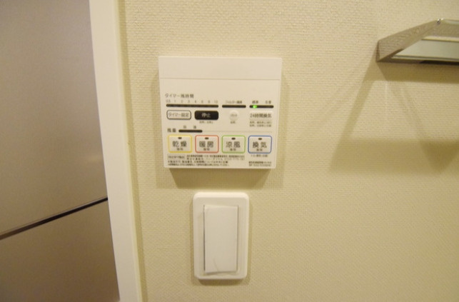【浴室】エスタート入谷Ⅱ