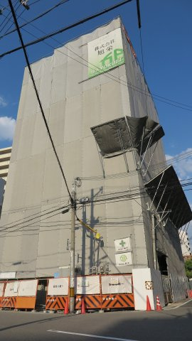 gurannpasifikkusiokusaの外観