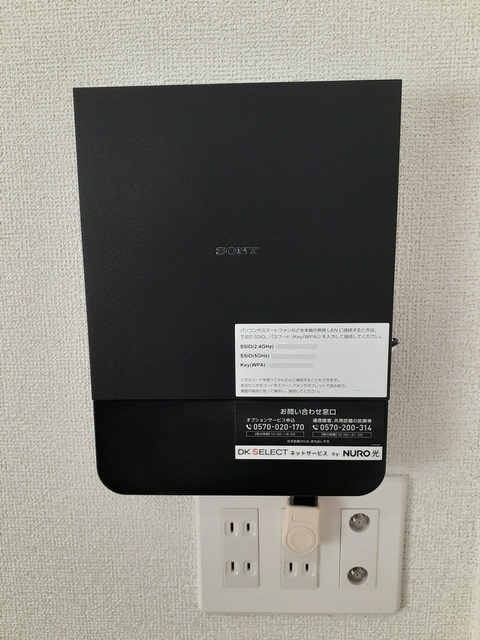 メゾンエトワールの設備