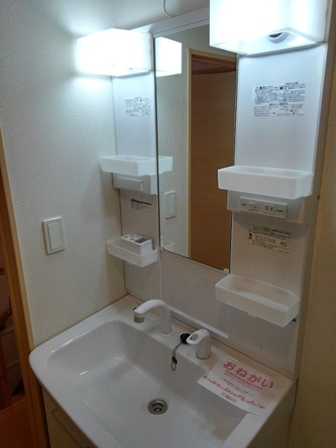 メゾンエトワールの洗面所