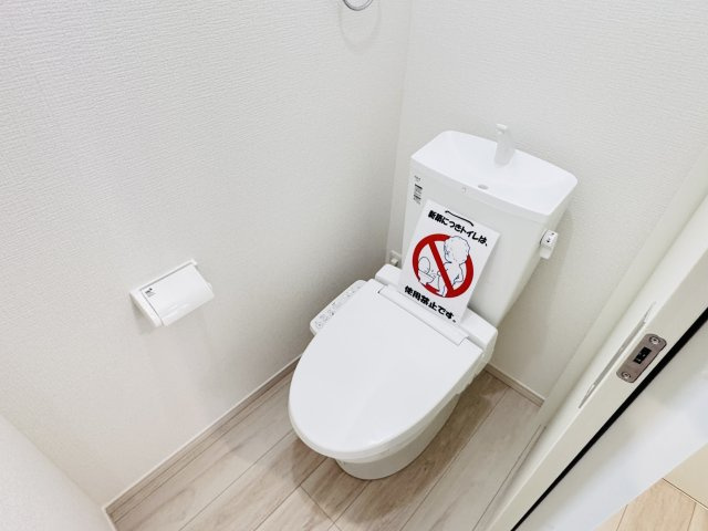 流山市こうのす台新築戸建【江戸川台小学校：9分】のトイレ|温水洗浄暖房便座つきトイレ