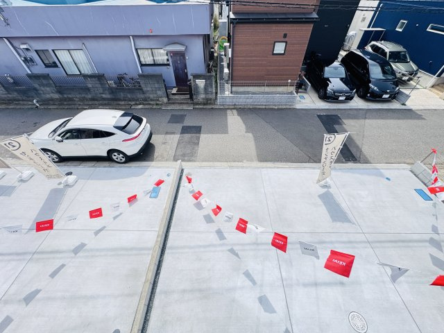 流山市こうのす台新築戸建【江戸川台小学校：9分】の展望|バルコニーより南側眺望・南道路で日当たり良好♪