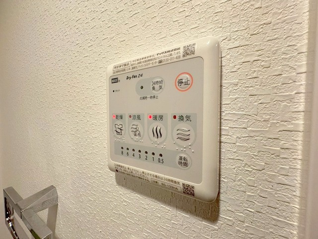 La　Douceur新大阪の設備