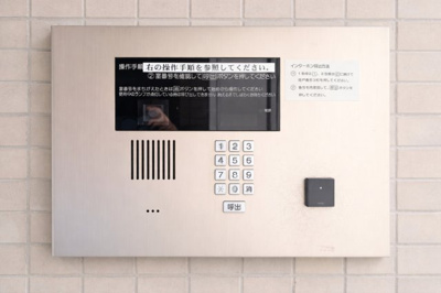 【防犯設備】 | ◆ハイツ東戸塚◆　ペット飼育可能で大切な家族と暮らせる快適空間/リノベーション済で室内美麗、水回りも一新され安心！/東戸塚駅徒歩16分、LDK約20帖のゆとりある開放的な住まい