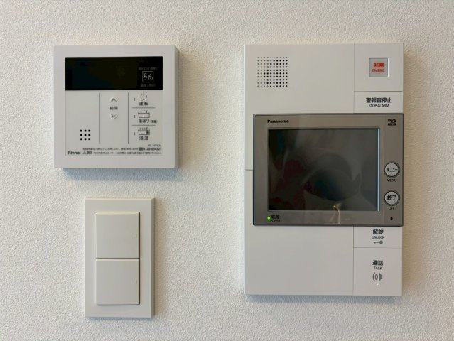 ルフォンプログレ南森町のセキュリティ