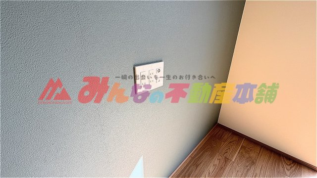 宮ノ陣平屋建住宅の設備