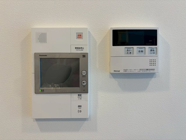 ルフォンプログレ南森町のセキュリティ