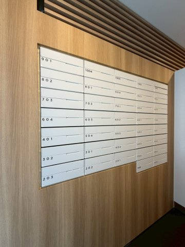 ルフォンプログレ南森町のその他共用部分