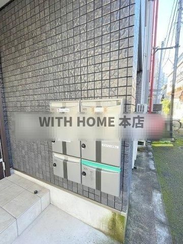 Piara本郷のその他共用部分