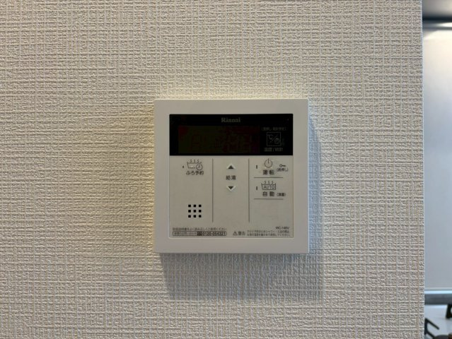 REXIA Shin Umeda DUOの設備