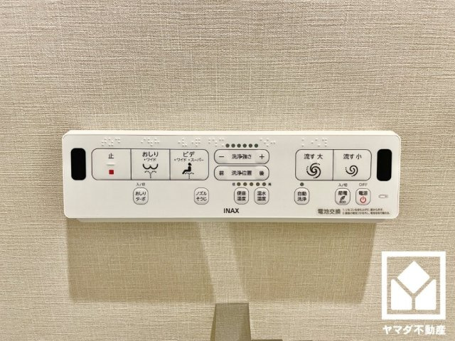ファミール伏見A棟の設備