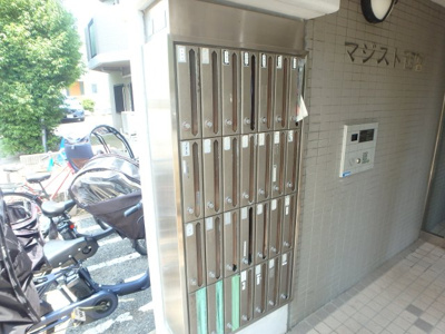 【その他共用部分】 | マジスト西宮 | 集合ポストです