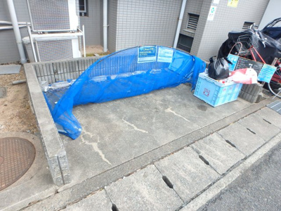 【その他共用部分】 | マジスト西宮 | ゴミステーションです