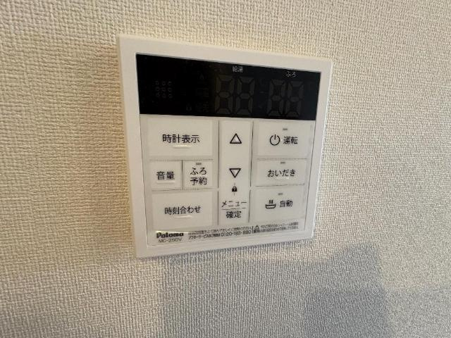 エトワール・つむぎの設備|室内設備