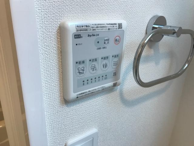 Prendre（プランドール）の設備|浴室乾燥機