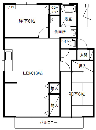 プレステージ芦屋C棟