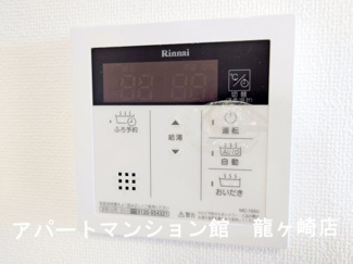 【設備】 | DOMANI Ⅱ