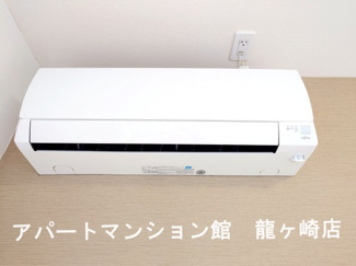 【設備】 | DOMANI Ⅱ
