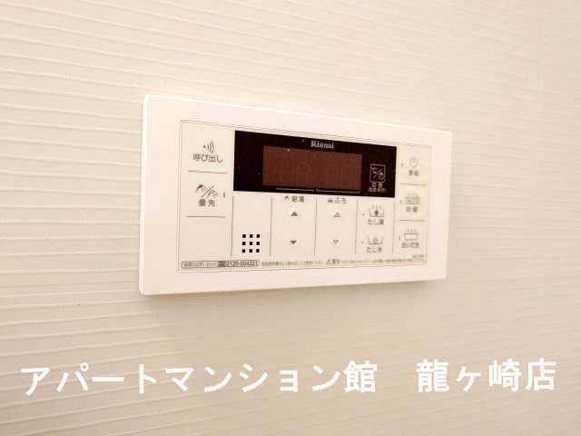 DOMANI Ⅱの設備