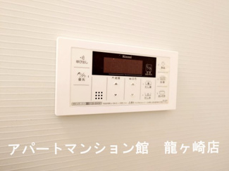 【設備】 | DOMANI Ⅱ