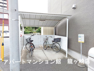 【その他共用部分】 | DOMANI Ⅱ