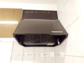 【設備】 | DOMANI Ⅱ