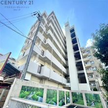 アニバーサリー40thの画像