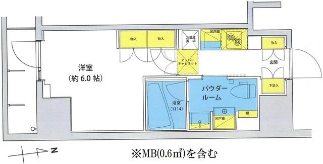 【間取り】 | アジールコート北品川 | Cタイプ