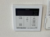 高尾崎 NEW TOWN　La・Ｔｅｒｒｅ Gの設備|給湯パネル