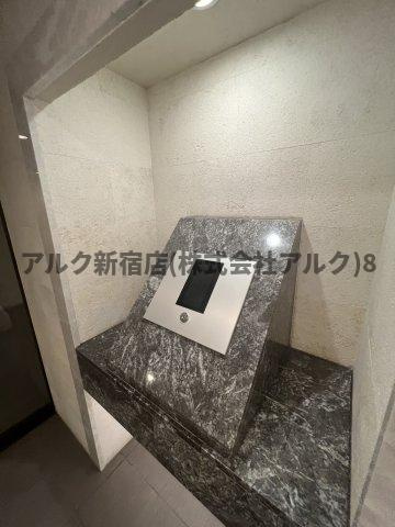 トーシンフェニックス中野のその他