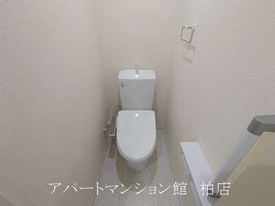 リーブルファイン柏高田のトイレ